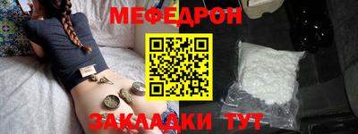 ECSTASY Кандалакша