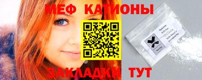 ECSTASY Кандалакша