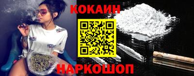 твердый Канаш