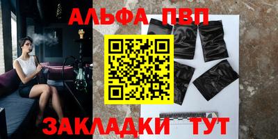 твердый Канаш