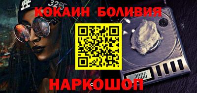гидропоника Камышлов