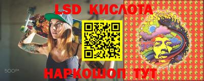 твердый Канаш