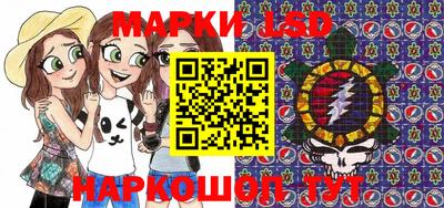 ECSTASY Кандалакша