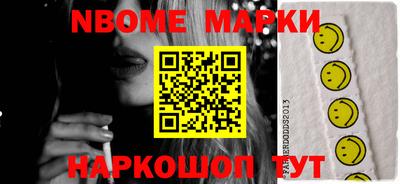 ECSTASY Кандалакша