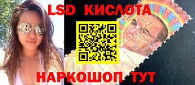 твердый Канаш