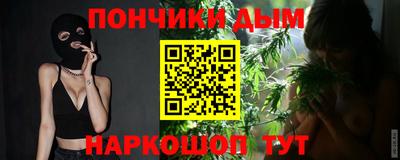 твердый Канаш