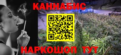 твердый Канаш