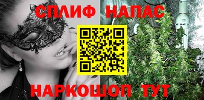твердый Канаш