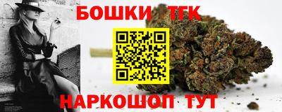 твердый Канаш