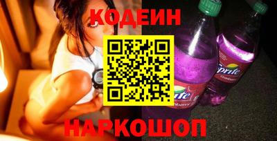 гидропоника Камышлов