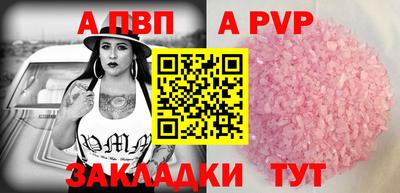 ECSTASY Кандалакша