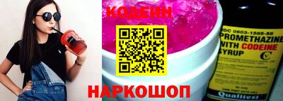 гидропоника Камышлов