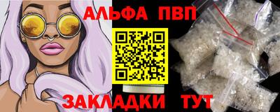ECSTASY Кандалакша