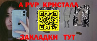 ECSTASY Кандалакша