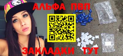 твердый Канаш