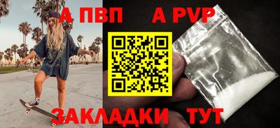 ECSTASY Кандалакша