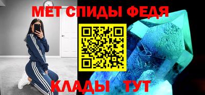 ECSTASY Кандалакша