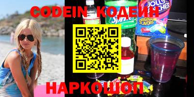 твердый Канаш