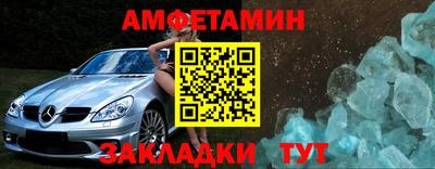 гидропоника Камышлов