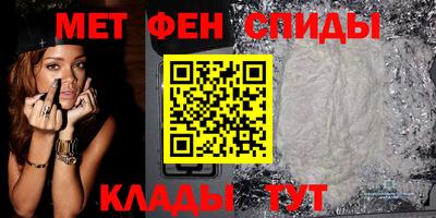 твердый Канаш