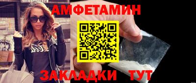 гидропоника Камышлов