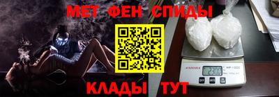 твердый Канаш