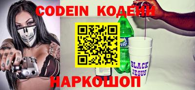 твердый Канаш