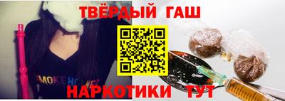 гидропоника Камышлов