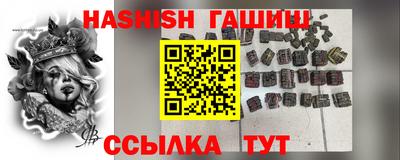 ECSTASY Кандалакша