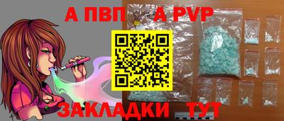 гидропоника Камышлов