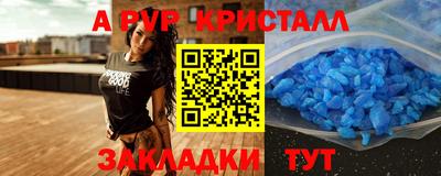 гидропоника Камышлов