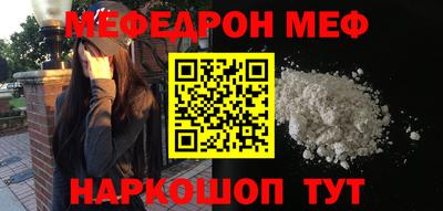 ECSTASY Кандалакша